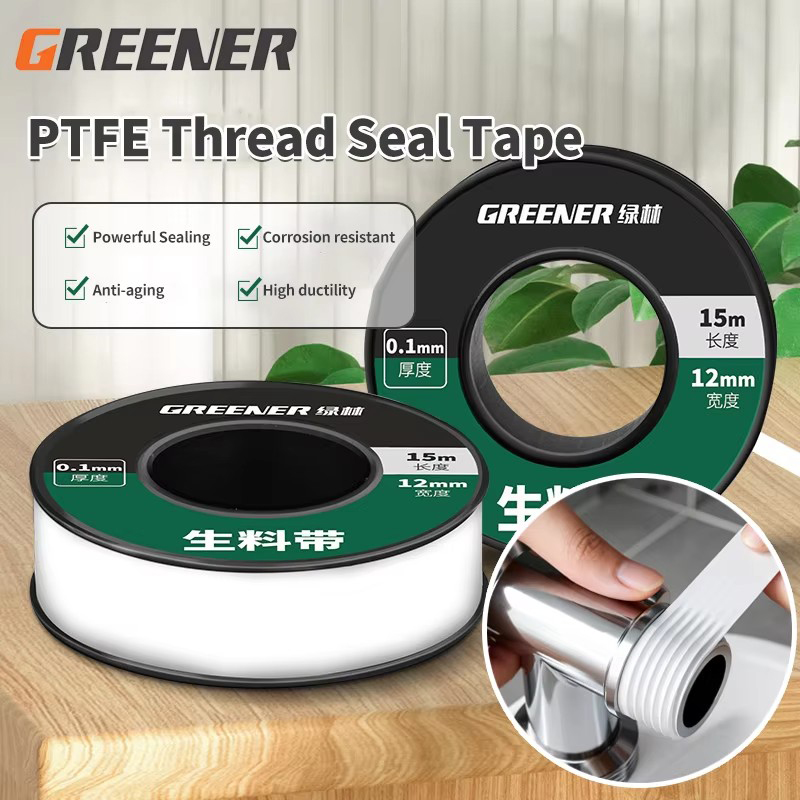 Ptfe Tape Thread - شريط عزل السباكة من GREENERY بطول