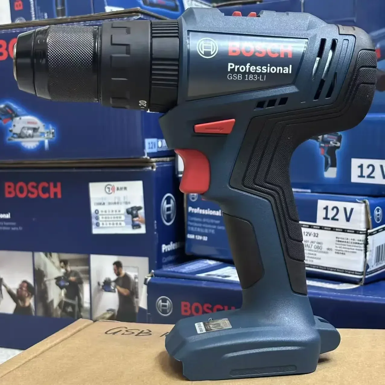 Bosch Drill Gsb 18V - مثقاب بوسش GSB 183-LI 18 فولت