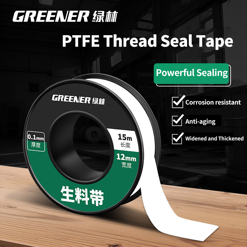 شريط عزل السباكة من GREENERY ب - مراجعة Ptfe Tape Thread وسعره
